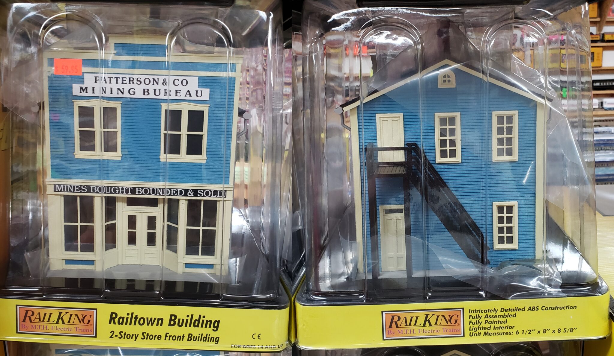 MTH Buildings Stockyard Express LLC